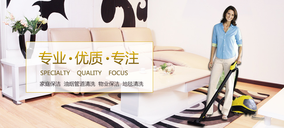 熊猫探球官网首页